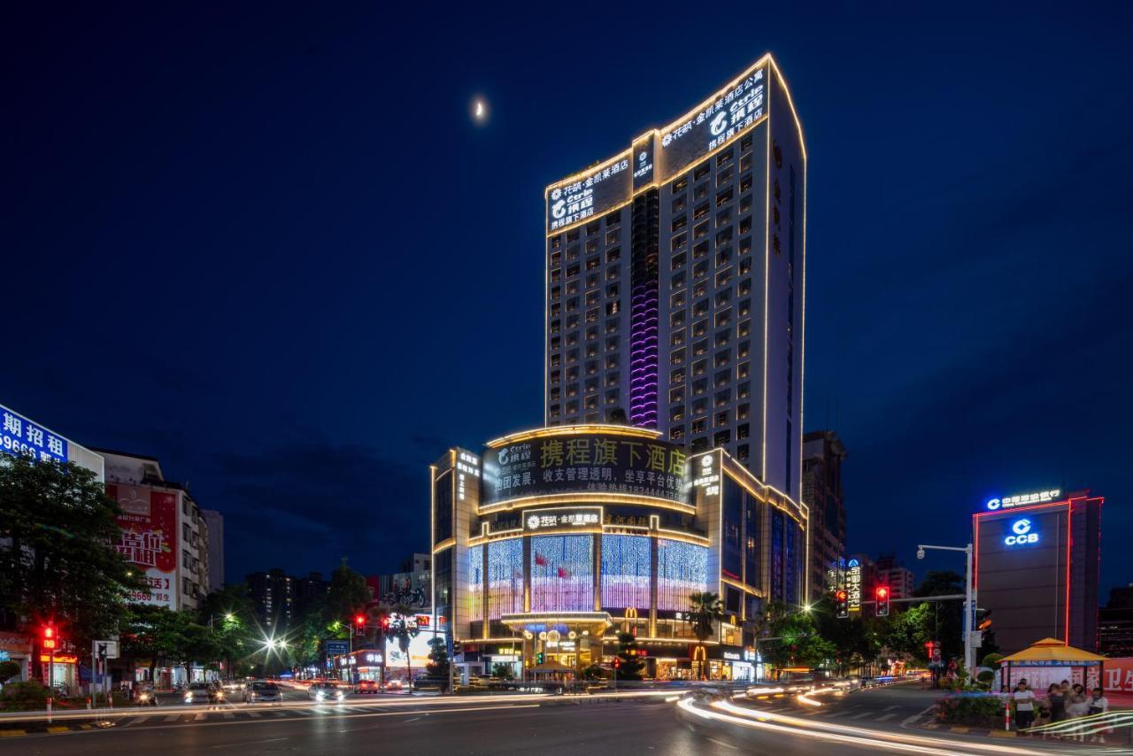 King Royal Hotel Yunfu Eksteriør bilde