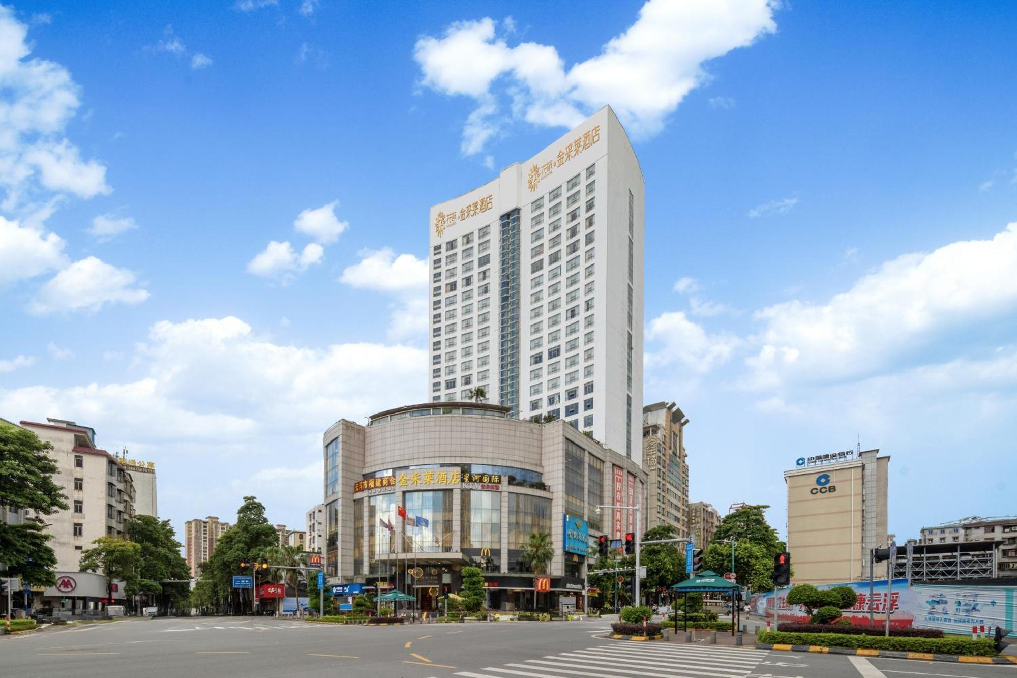 King Royal Hotel Yunfu Eksteriør bilde