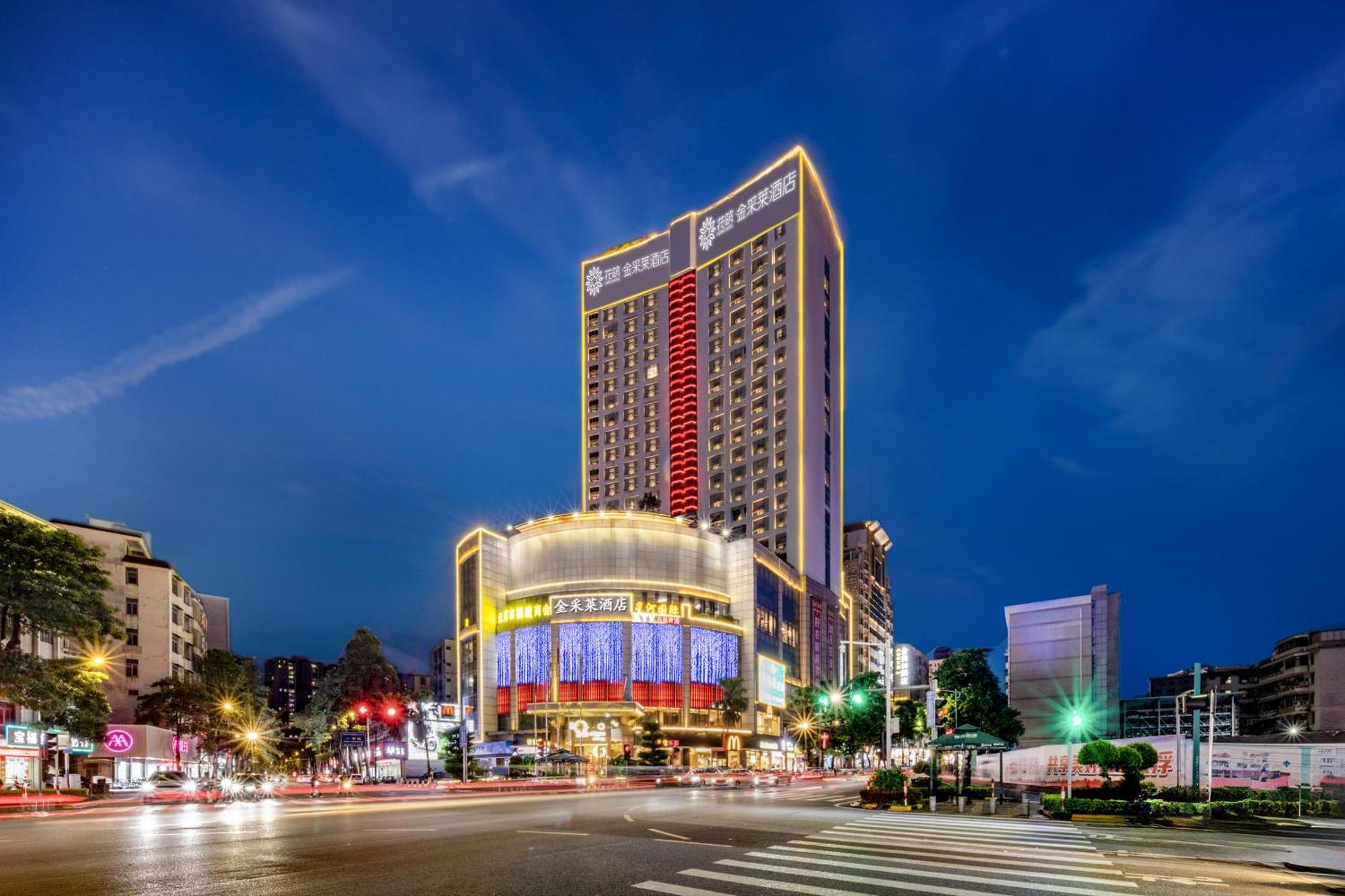 King Royal Hotel Yunfu Eksteriør bilde