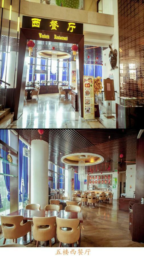 King Royal Hotel Yunfu Eksteriør bilde